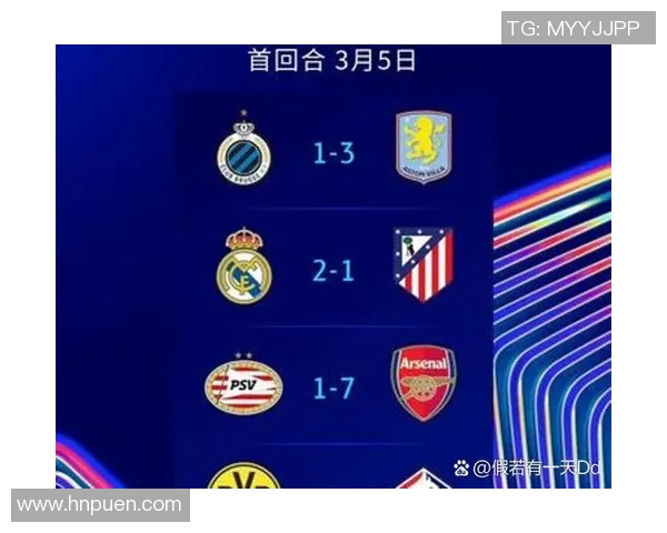 最新利物浦对阵多特蒙德比赛结果分析及精彩瞬间回顾