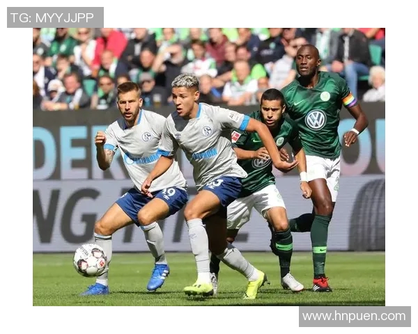 沃尔夫斯堡与矿工的激烈对决揭示了足球战术的博弈与激情