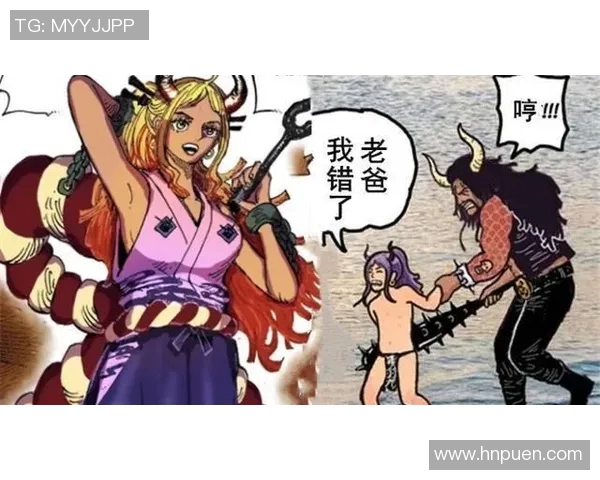 洛克达尔与北岸水手激战正酣谁能在这场对决中笑到最后