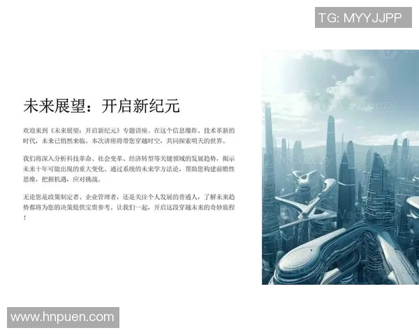 科林塞克斯顿的崛起之路与未来发展展望 科林塞克斯顿的崛起之路与未来发展展望