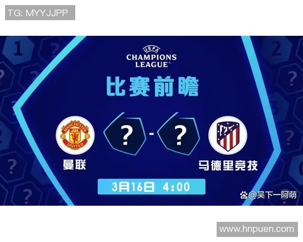 赤道几内亚与加纳足球对决解析及比赛前瞻分析 赤道几内亚与加纳足球对决解析及比赛前瞻分析