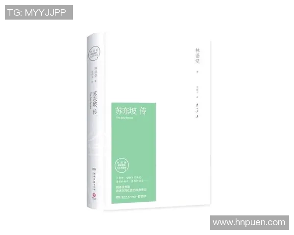 萨林杰的文学世界：探索孤独与叛逆的深刻内涵与影响