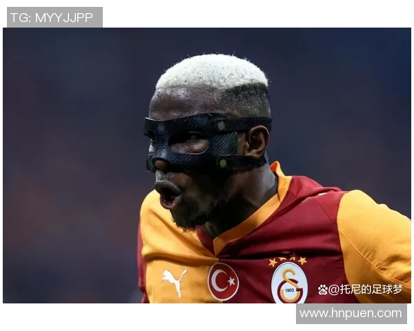 莱比锡主场迎战加拉塔萨雷期待精彩对决与进球盛宴