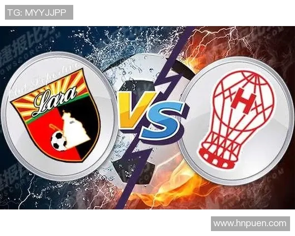 飓风队与拉腊队历史交锋战绩分析及未来展望