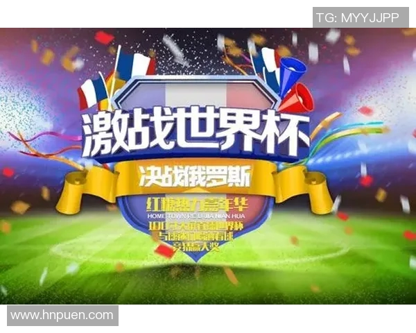 世预选激战美国队迎战巴拿马队争夺晋级名额的关键之战