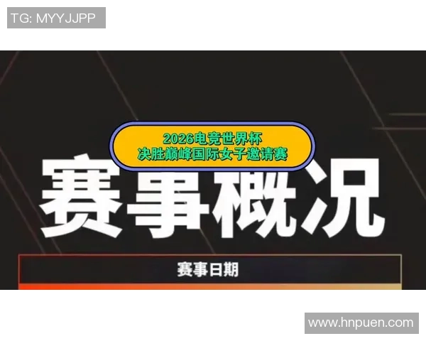 EDG的崛起之路:从默默无闻到电竞巅峰的成长历程 EDG的崛起之路:从默默无闻到电竞巅峰的成长历程