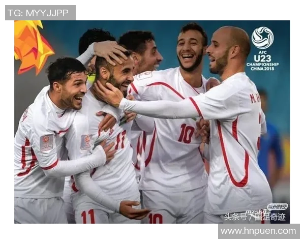 伊拉克与马来西亚足球赛精彩对决比分揭晓分析