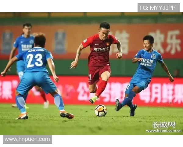 华夏幸福与富力对决分析:战术布局与球员表现的全面解读