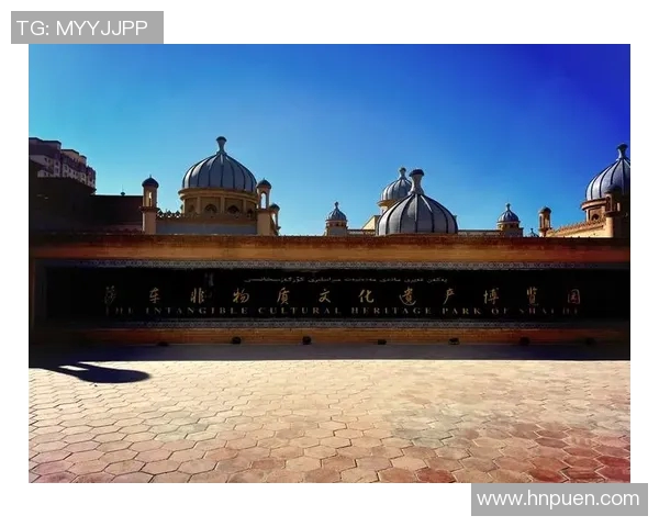 探索阿拉巴的魅力与文化深度之旅，感受独特风情与历史遗韵