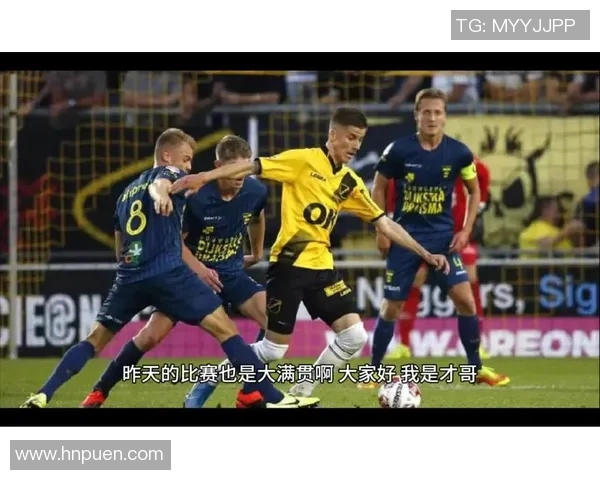 格拉夫与福伦丹的激烈对决谁能在这场较量中笑到最后 格拉夫与福伦丹的激烈对决谁能在这场较量中笑到最后