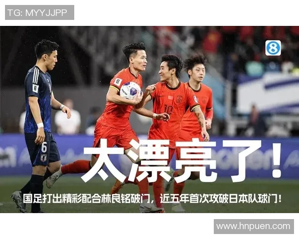 朝鲜与黎巴嫩世预赛对决展现足球激情与实力较量 朝鲜与黎巴嫩世预赛对决展现足球激情与实力较量