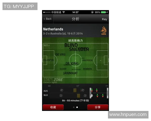 深圳羽毛球队防反战术解析与热点动态深度解读
