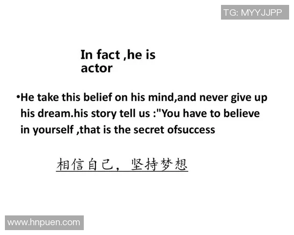 滑板之路上的坚持与梦想:陈娜的深度对话与人生启示MBA