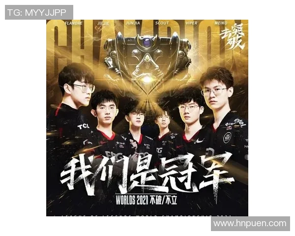 青年赛积分榜更新EDG凭借60分稳居第一名引发关注